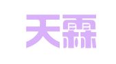 安徽天霖律师事务所