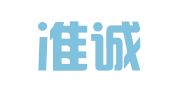 山东准诚律师事务所