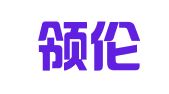 四川领伦律师事务所
