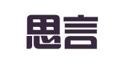 四川思言煜智律师事务所
