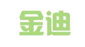 四川金迪律师事务所
