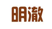 辽宁明澈律师事务所