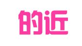 香港的近律师事务所驻广州代表处