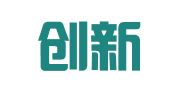 四川创新律师事务所