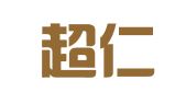 广西超仁律师事务所