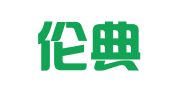 四川伦典律师事务所