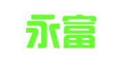 广西永富律师事务所
