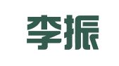 河北李振田律师事务所