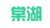 四川棠湖律师事务所