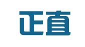 辽宁正直律师事务所