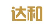 四川达和律师事务所