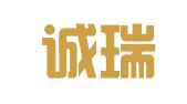 广西诚瑞律师事务所