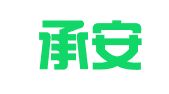 四川承安律师事务所