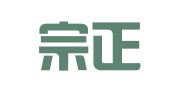 四川宗正律师事务所