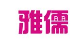 广西雅儒律师事务所