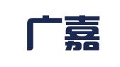 辽宁广嘉律师事务所