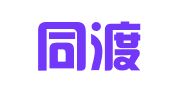 四川同渡律师事务所