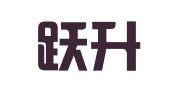 四川跃升律师事务所