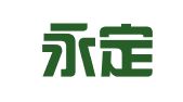 辽宁永定律师事务所