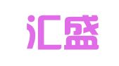 上海汇盛（宁波）律师事务所