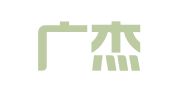 广西广杰律师事务所