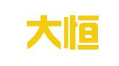 广西大恒律师事务所