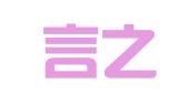 辽宁言之鼎律师事务所
