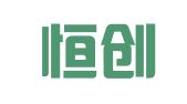 四川恒创律师事务所