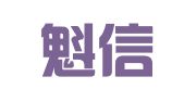 山东魁信律师事务所