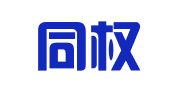 广西同权律师事务所