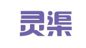 广西灵渠律师事务所