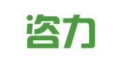 四川咨力律师事务所