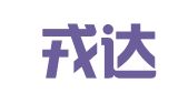 辽宁戎达律师事务所