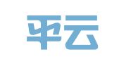 山东平云律师事务所