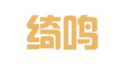 广西绮鸣律师事务所