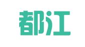 四川都江律师事务所