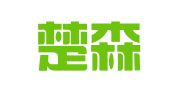 辽宁楚森律师事务所