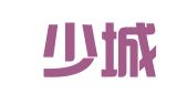 四川少城律师事务所