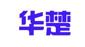 四川华楚律师事务所