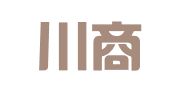 四川川商律师事务所