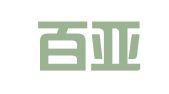 辽宁百亚律师事务所