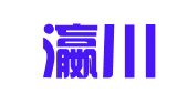 河北瀛川律师事务所