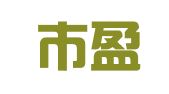 北京市盈科（青岛）律师事务所