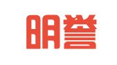 山西明誉律师事务所