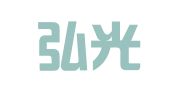 山西弘光律师事务所