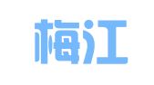 广东梅江律师事务所