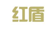 广西红盾律师事务所
