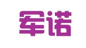 山东军诺律师事务所
