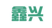 北京鑫兴（青岛）律师事务所
