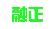 山西融正律师事务所